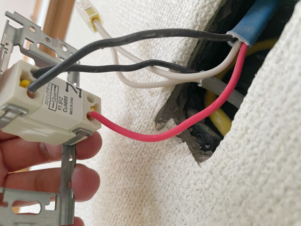 コンセントの配線